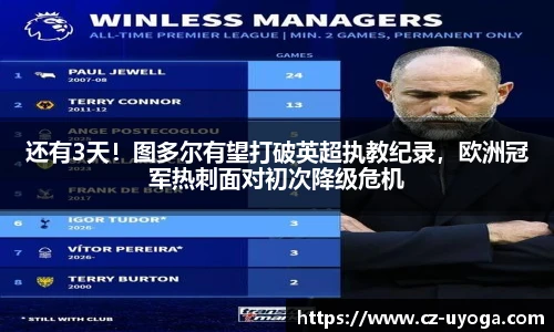 星空综合官方网站