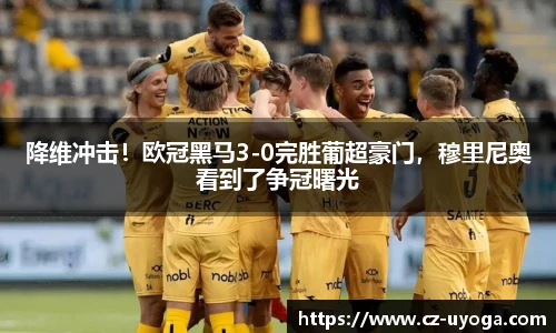 星空综合官方网站