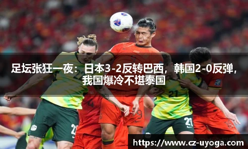 星空综合官方网站